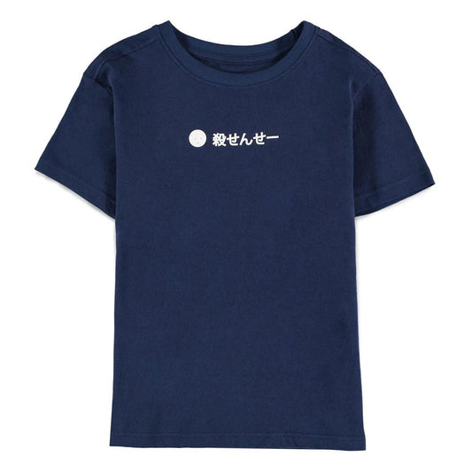 Assassination Classroom: S.A.A.U.S.O Kids T-Shirt Size 158-164