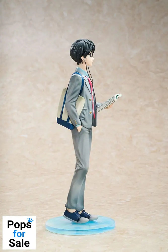 Your Lie in April PVC Statue 1/7 Kousei Arima 27 cm Statues