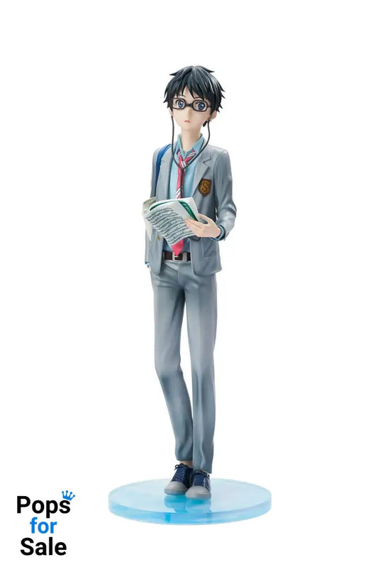 Your Lie in April PVC Statue 1/7 Kousei Arima 27 cm