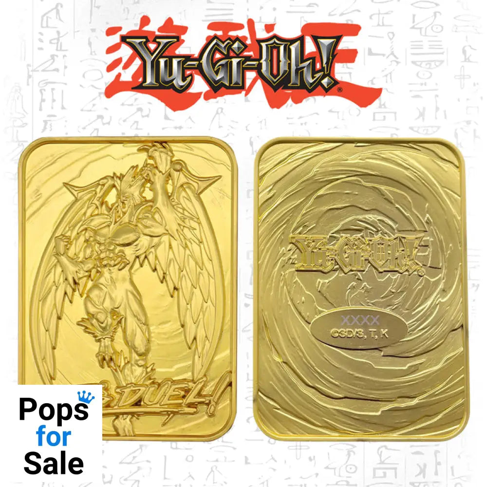 Yu-Gi-Oh! GX Elemental Hero Avian 24K Gold Plated Ingot Ingot