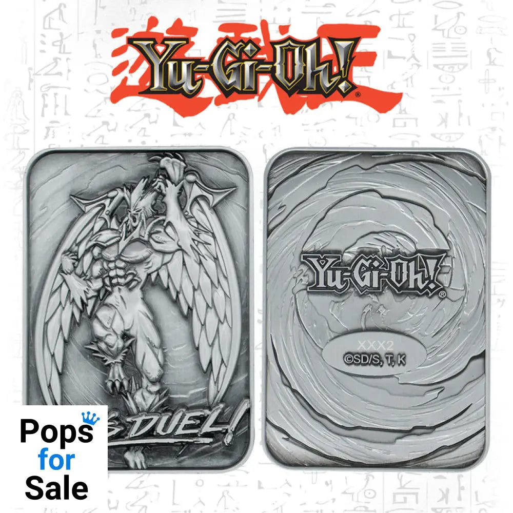 Yu-Gi-Oh! GX Limited Edition Elemental Hero Avian Metal Ingot Ingot
