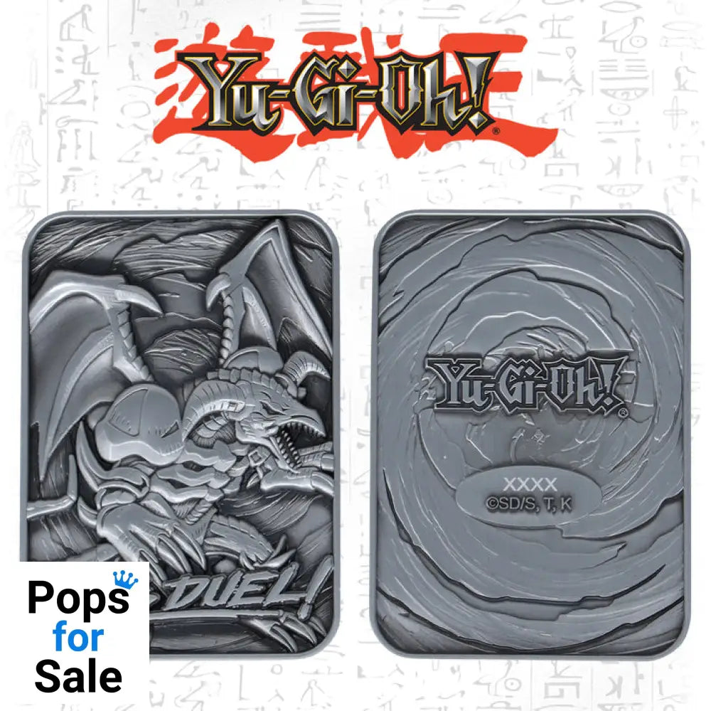 Yu-Gi-Oh! Limited Edition B. Skull Dragon Metal Card Ingot