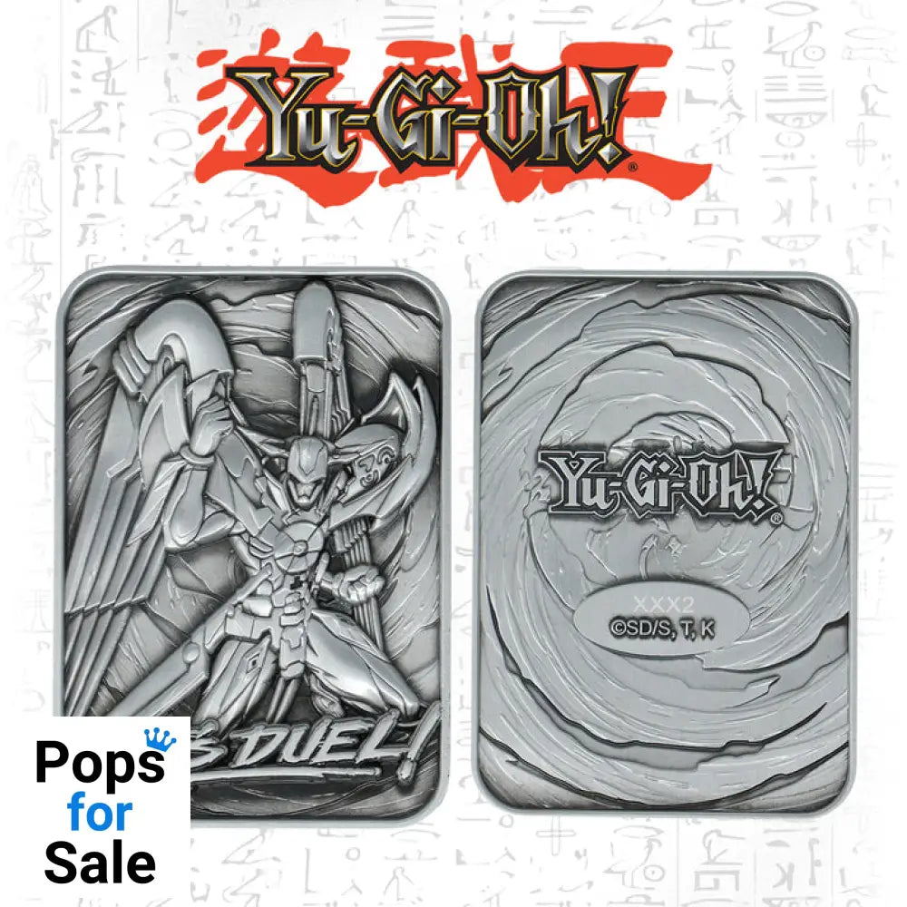Yu-Gi-Oh! Limited Edition Number 39: Utopia Metal Card Ingot