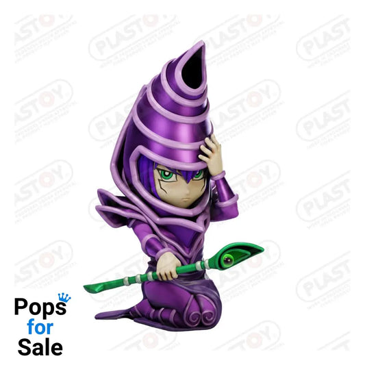 Yu-Gi-Oh!: Money Box Dark Magician 15 cm