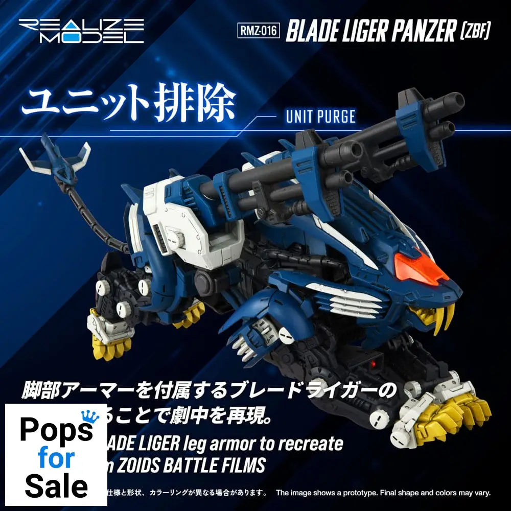 Zoids Plastic Model Kit 1/100 RMZ-016 Blade Liger Panther (ZBF) 25 cm