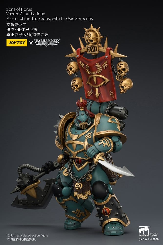Why Choose the Warhammer The Horus Heresy 1/18 Action Figures? 💥