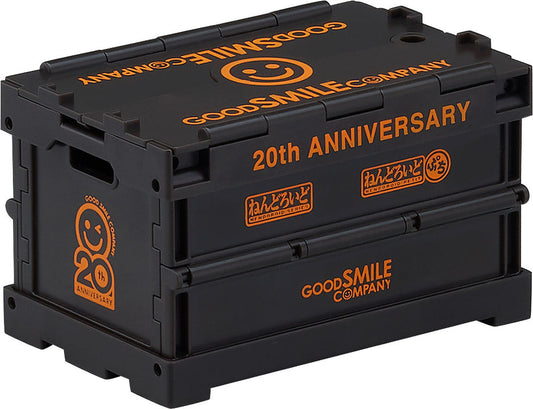 Nendoroid More Anniversary Container (Black) Nendoroid
