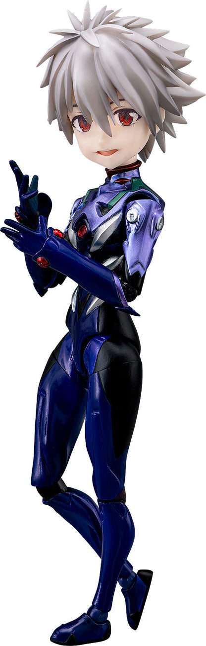Figure Parfom R! Kaworu Nagisa - Rebuild of Evangelion Vinyl Figure