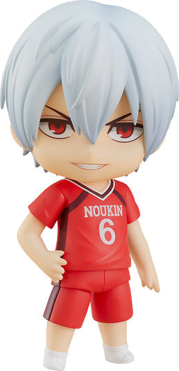 Nendoroid Tatsuya Yoigoshi My Hero Academia Nendoroid