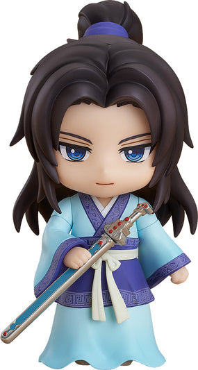 Nendoroid Zhang Liang The Legend of Qin Nendoroid