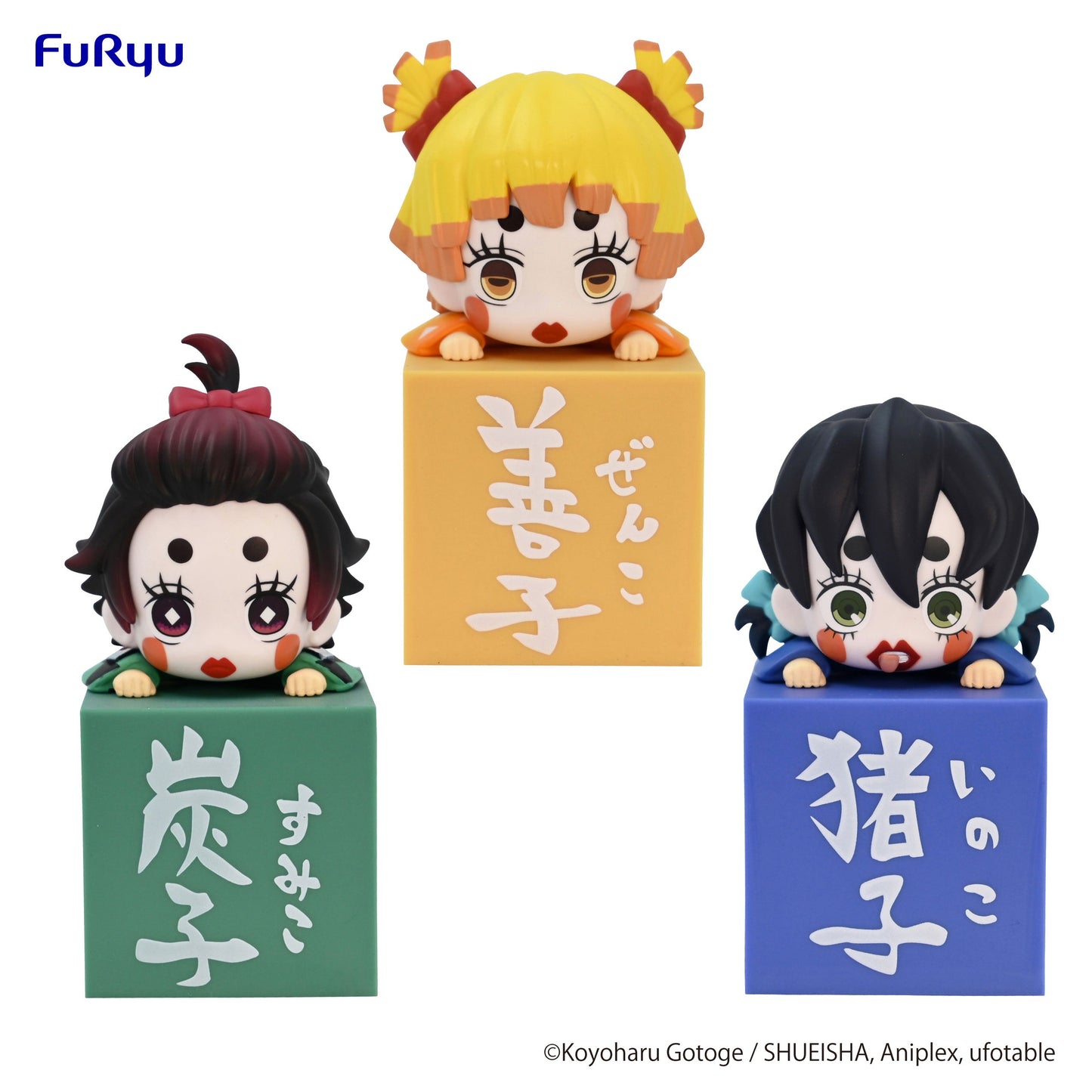 Hikkake Figure Set Sumiko/Zenko/Inoko - Demon Slayer: Kimetsu no Yaiba Vinyl Figure