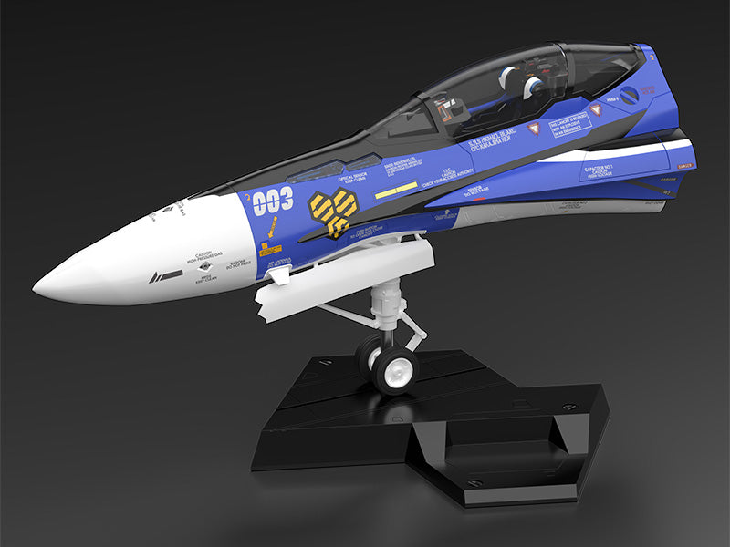 Figure PLAMAX MF-61 Fighter Nose Collection VF-25G (Michael Blanc`s Fighter) Vinyl Figure