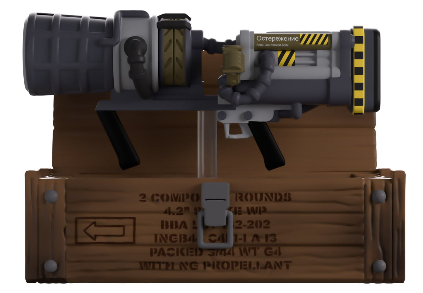 Youtooz - Call of Duty - Thunder Gun Figure