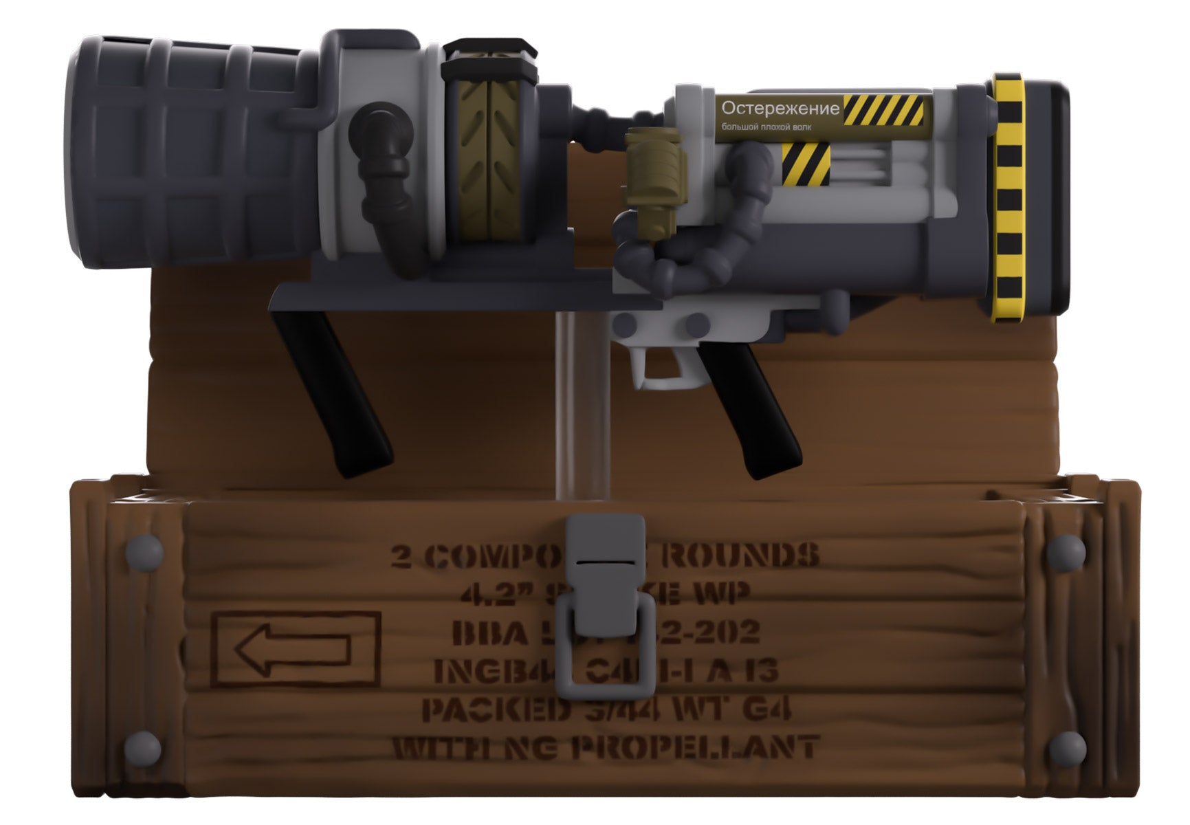 Youtooz - Call of Duty - Thunder Gun Figure