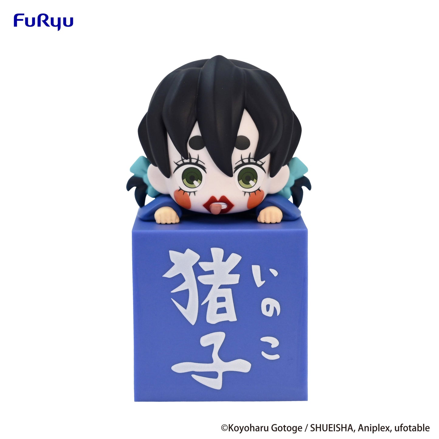 Hikkake Figure Inoko - Demon Slayer: Kimetsu no Yaiba Vinyl Figure