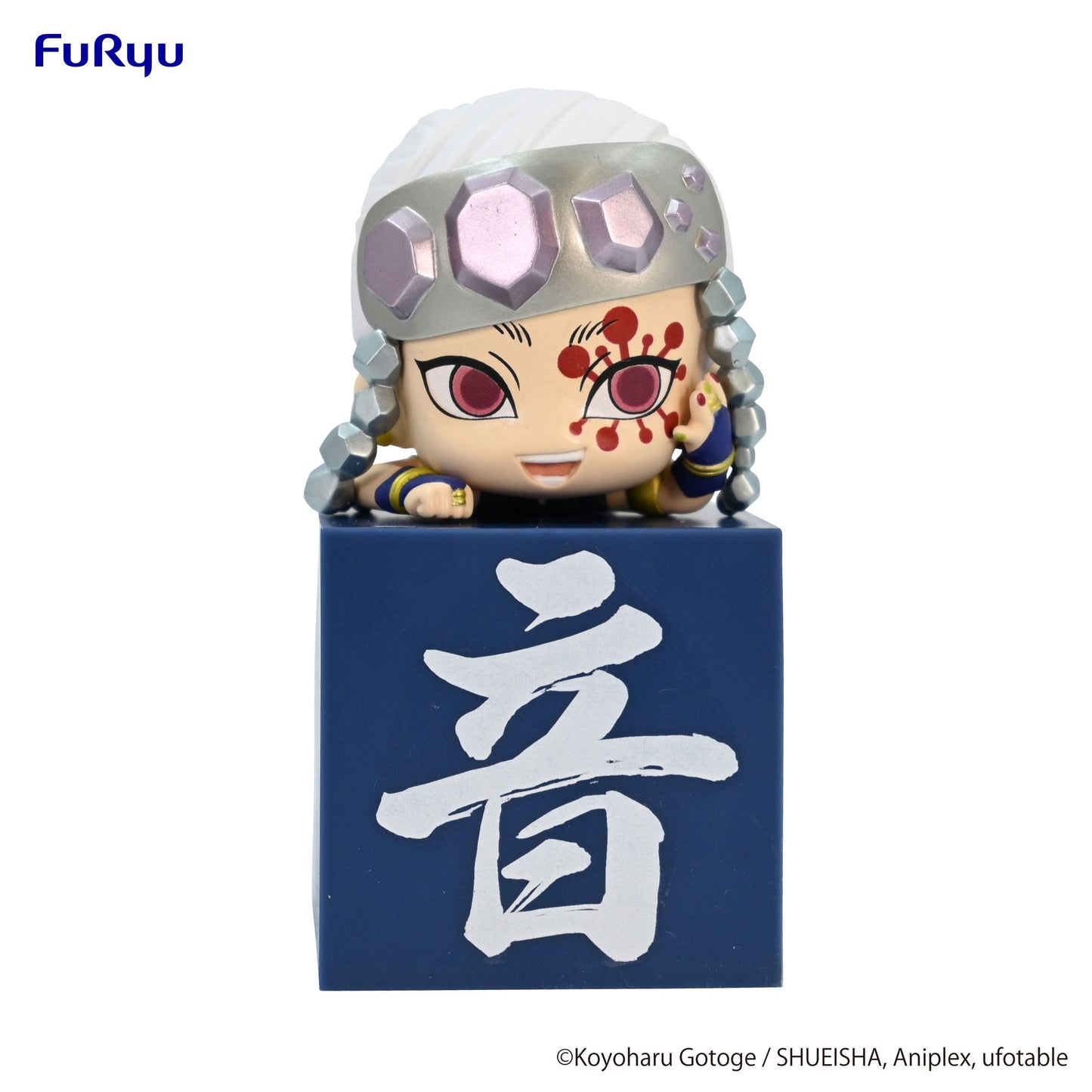 Demon Slayer: Kimetsu no Yaiba Hikkake Figure -Uzui Tengen /A Normal- Vinyl Figure