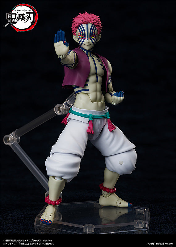 figma Akaza - Demon Slayer Kimetsu no Yaiba Vinyl Figure