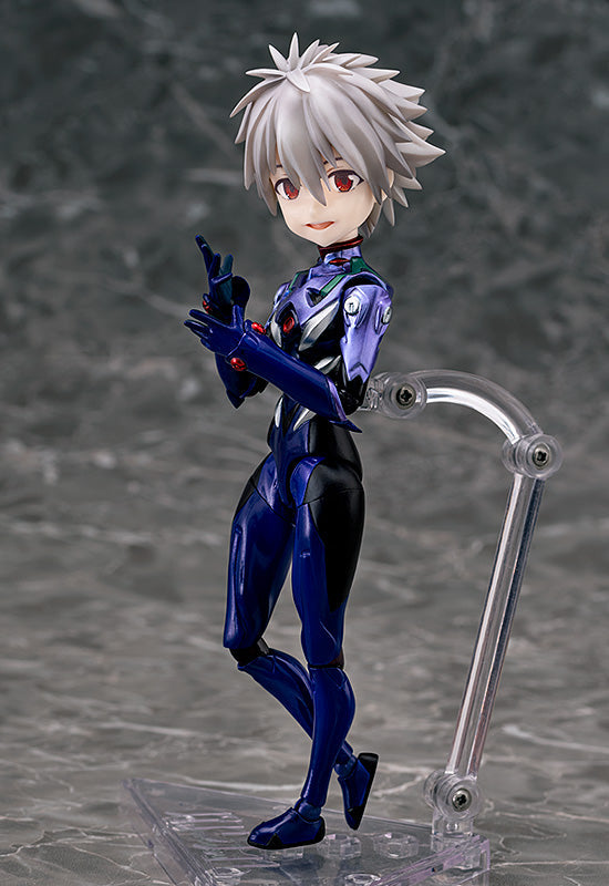 Figure Parfom R! Kaworu Nagisa - Rebuild of Evangelion Vinyl Figure