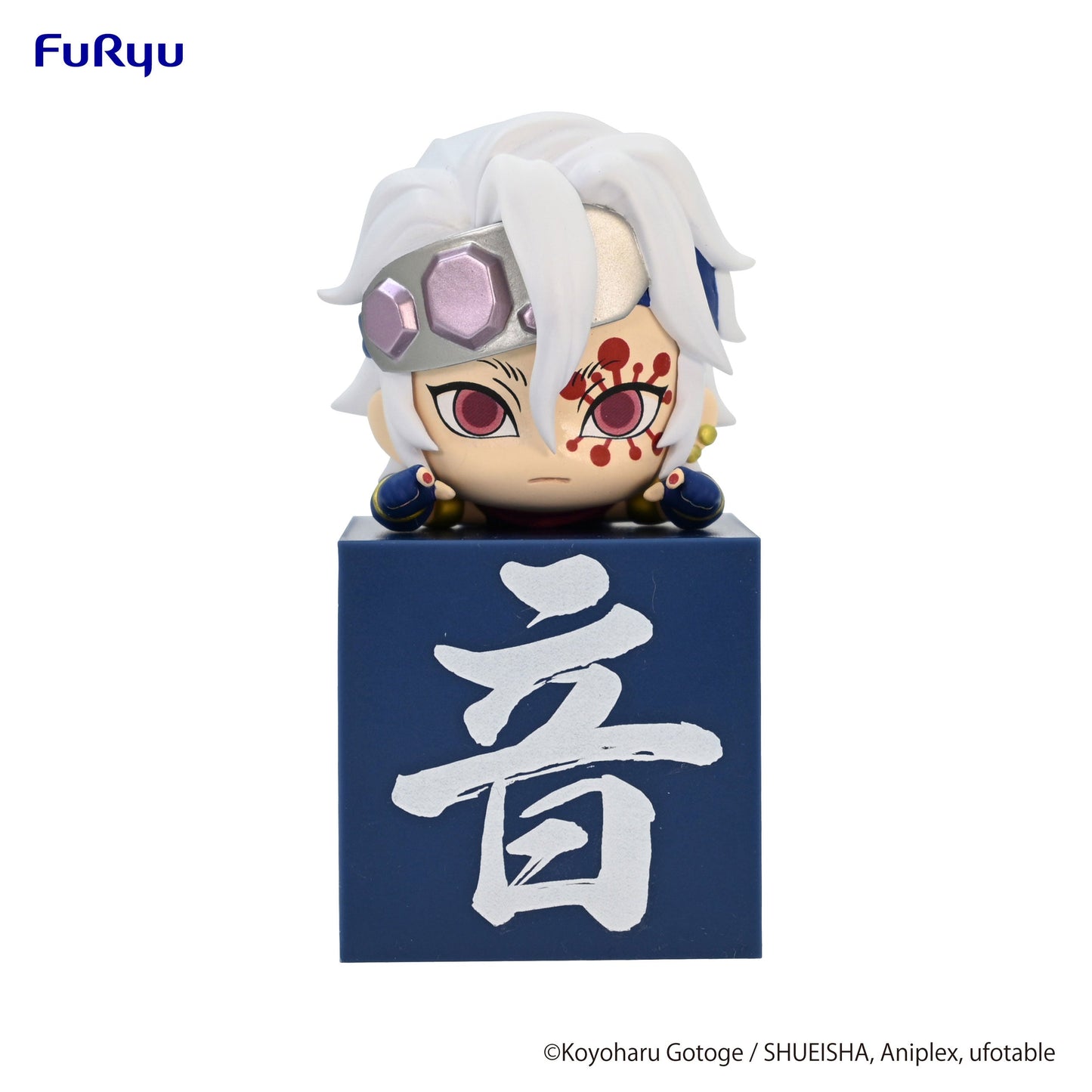 Hikkake Figure Uzui Tengen (C Shinobi) - Demon Slayer: Kimetsu no Yaiba Vinyl Figure