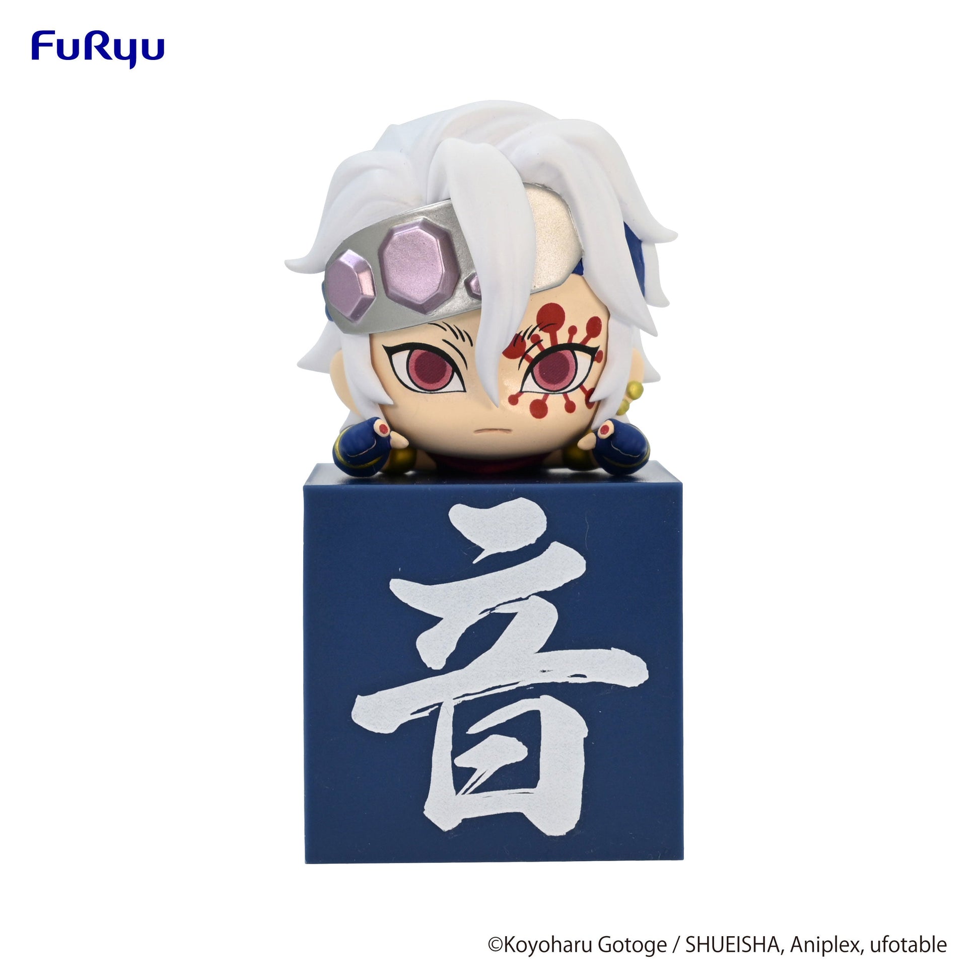 Hikkake Figure Uzui Tengen (C Shinobi) - Demon Slayer: Kimetsu no Yaiba Vinyl Figure