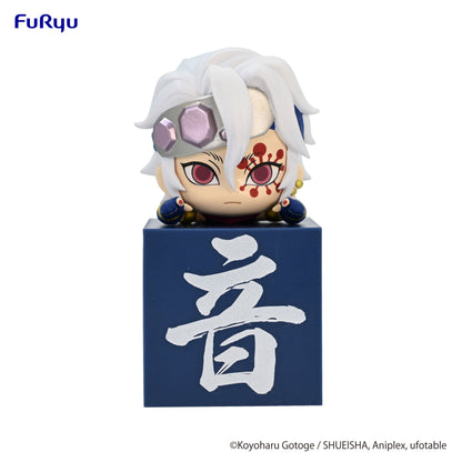 Hikkake Figure Uzui Tengen (C Shinobi) - Demon Slayer: Kimetsu no Yaiba Vinyl Figure