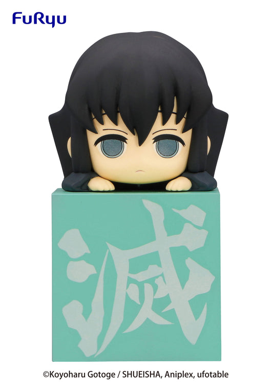 Hikkake Figure Tokito Muichiro - Demon Slayer: Kimetsu no Yaiba Vinyl Figure