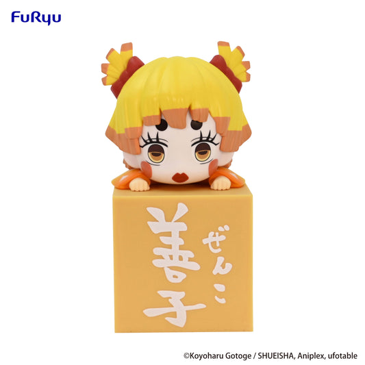 Hikkake Figure Zenko - Demon Slayer: Kimetsu no Yaiba Vinyl Figure