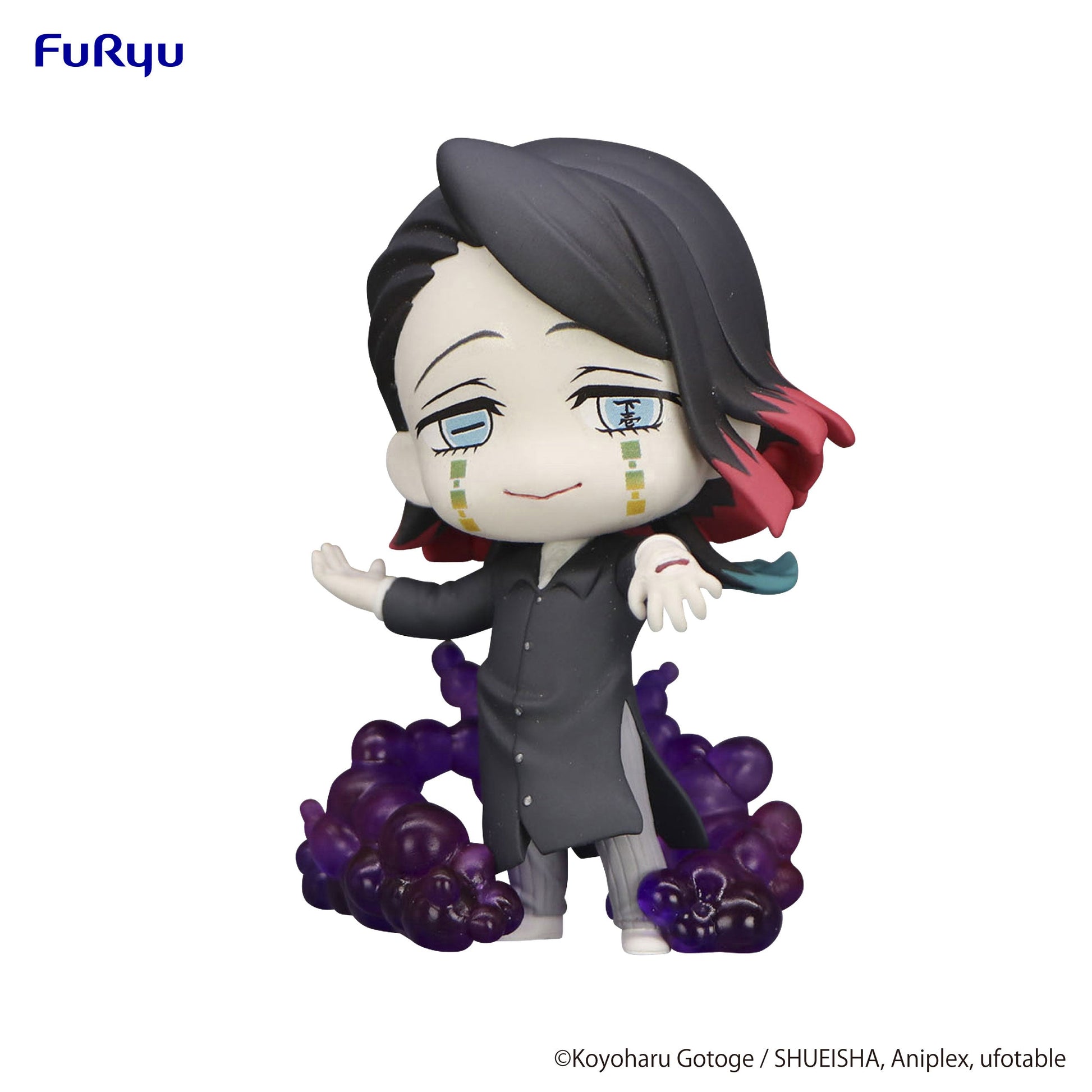 Hold Figure Enmu - Demon Slayer: Kimetsu no Yaiba Vinyl Figure
