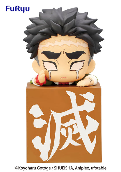 Hikkake Figure Himejima Gyomei - Demon Slayer: Kimetsu no Yaiba