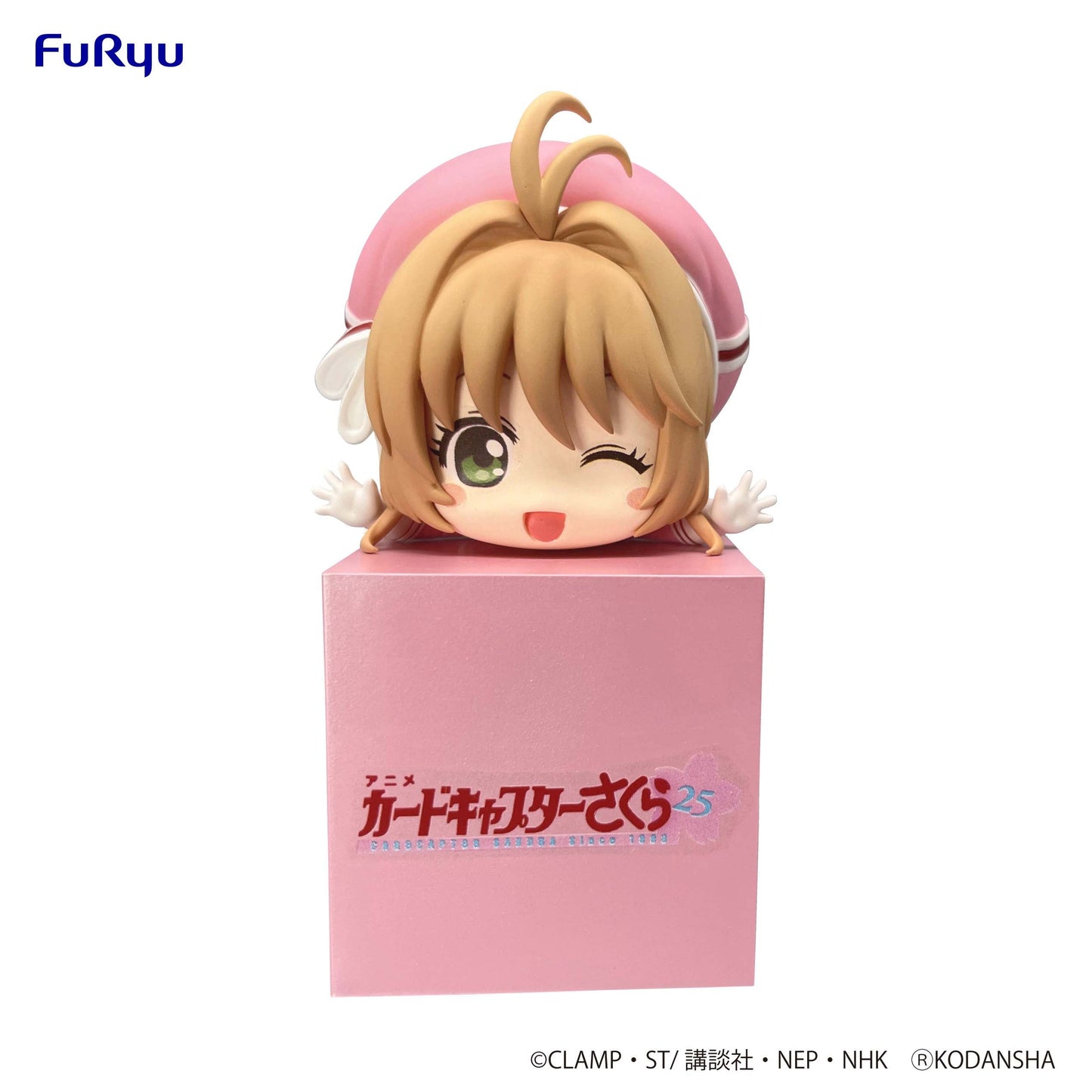 Hikkake Figure Sakura (C Wink) - Cardcaptor Sakura 25 Vinyl Figure