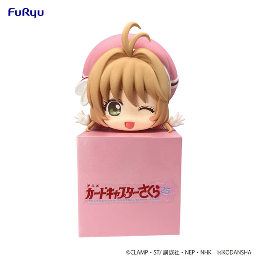 Hikkake Figure Sakura (C Wink) - Cardcaptor Sakura 25 Vinyl Figure
