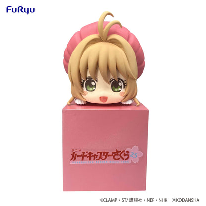 Hikkake Figure Sakura (B Smile) - Cardcaptor Sakura 25 Vinyl Figure
