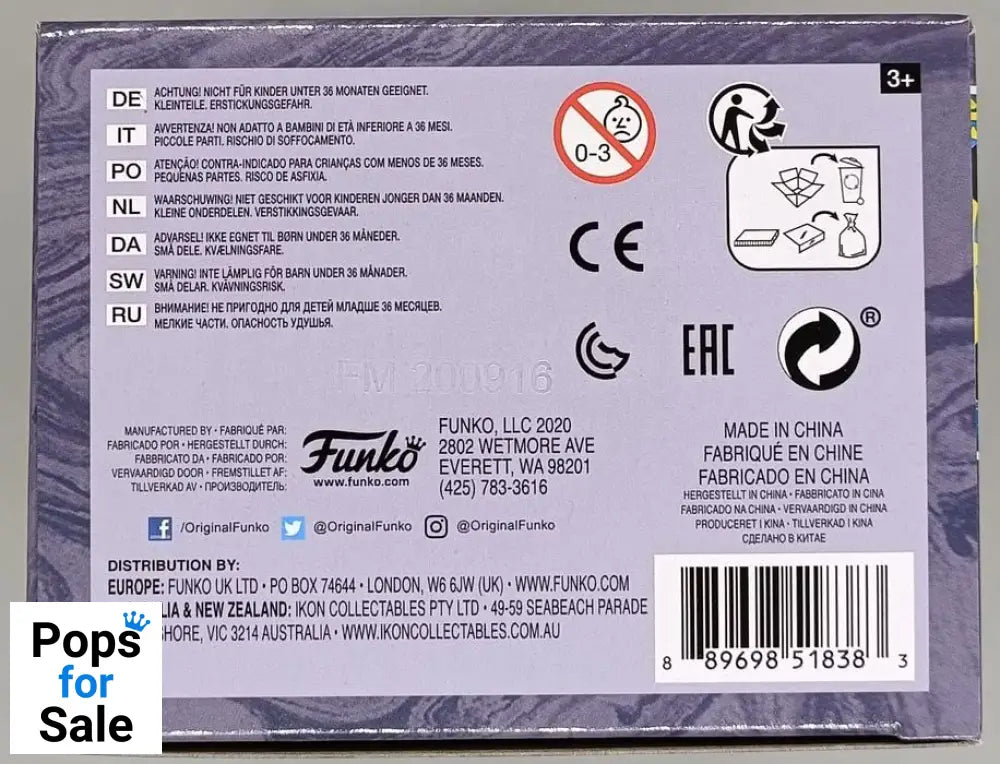 02 Batman (Blue/Yellow) - DC Art Series - Funko POP