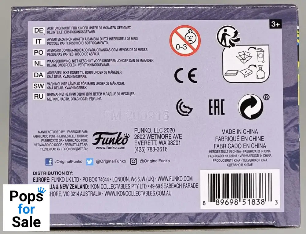 02 Batman (Blue/Yellow) - DC Art Series - Funko POP