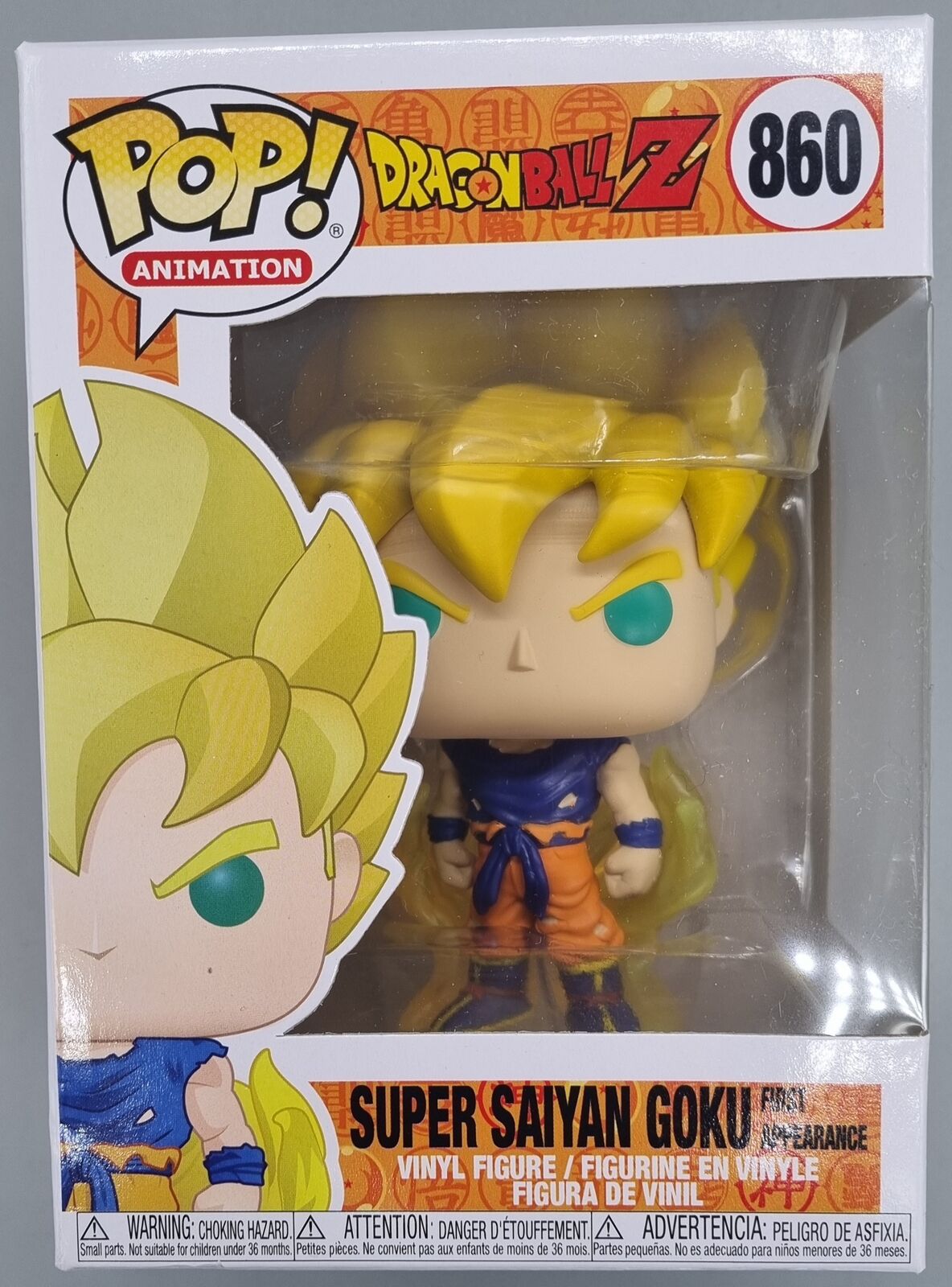 860 Super Saiyan Goku (First Appearance) - Dragon Ball Z Funko POP