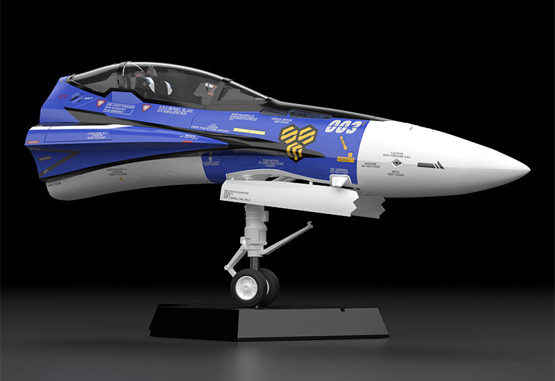 Figure PLAMAX MF-61 Fighter Nose Collection VF-25G (Michael Blanc`s Fighter) Vinyl Figure