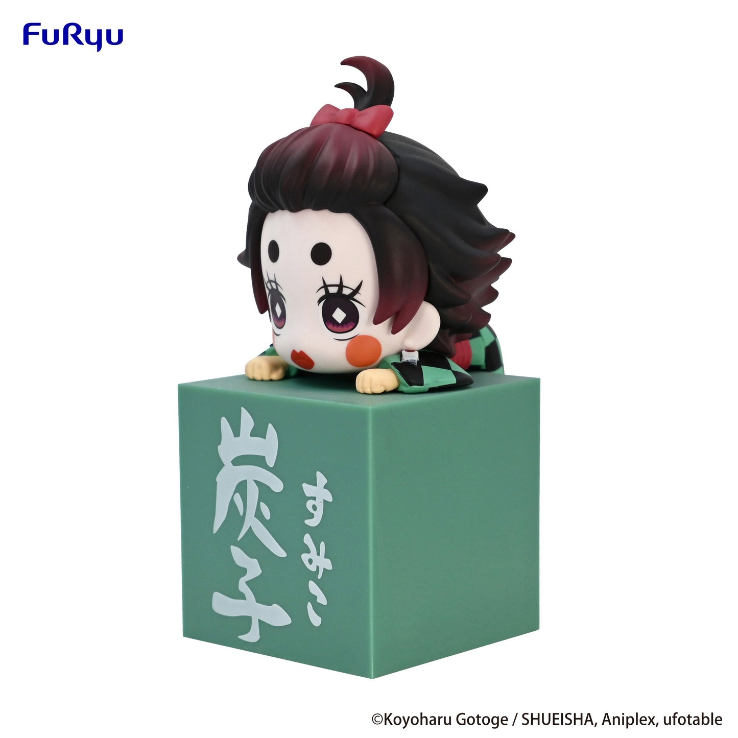 Hikkake Figure Sumiko - Demon Slayer: Kimetsu no Yaiba Vinyl Figure