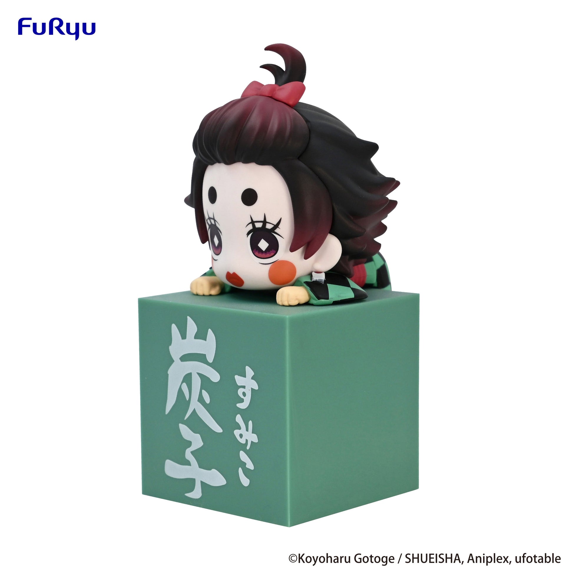 Hikkake Figure Sumiko - Demon Slayer: Kimetsu no Yaiba Vinyl Figure