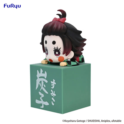 Hikkake Figure Sumiko - Demon Slayer: Kimetsu no Yaiba Vinyl Figure