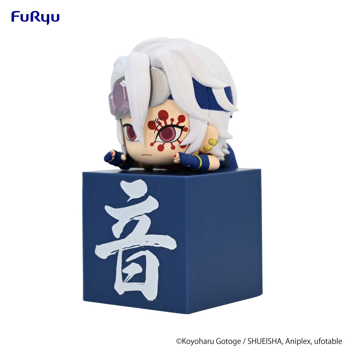 Hikkake Figure Uzui Tengen (C Shinobi) - Demon Slayer: Kimetsu no Yaiba Vinyl Figure