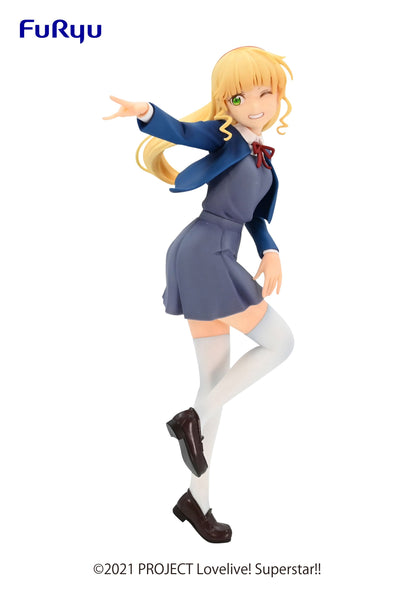 Love Live! Superstar!! SSS FIGURE-SUMIRE HEANNA- Vinyl Figure