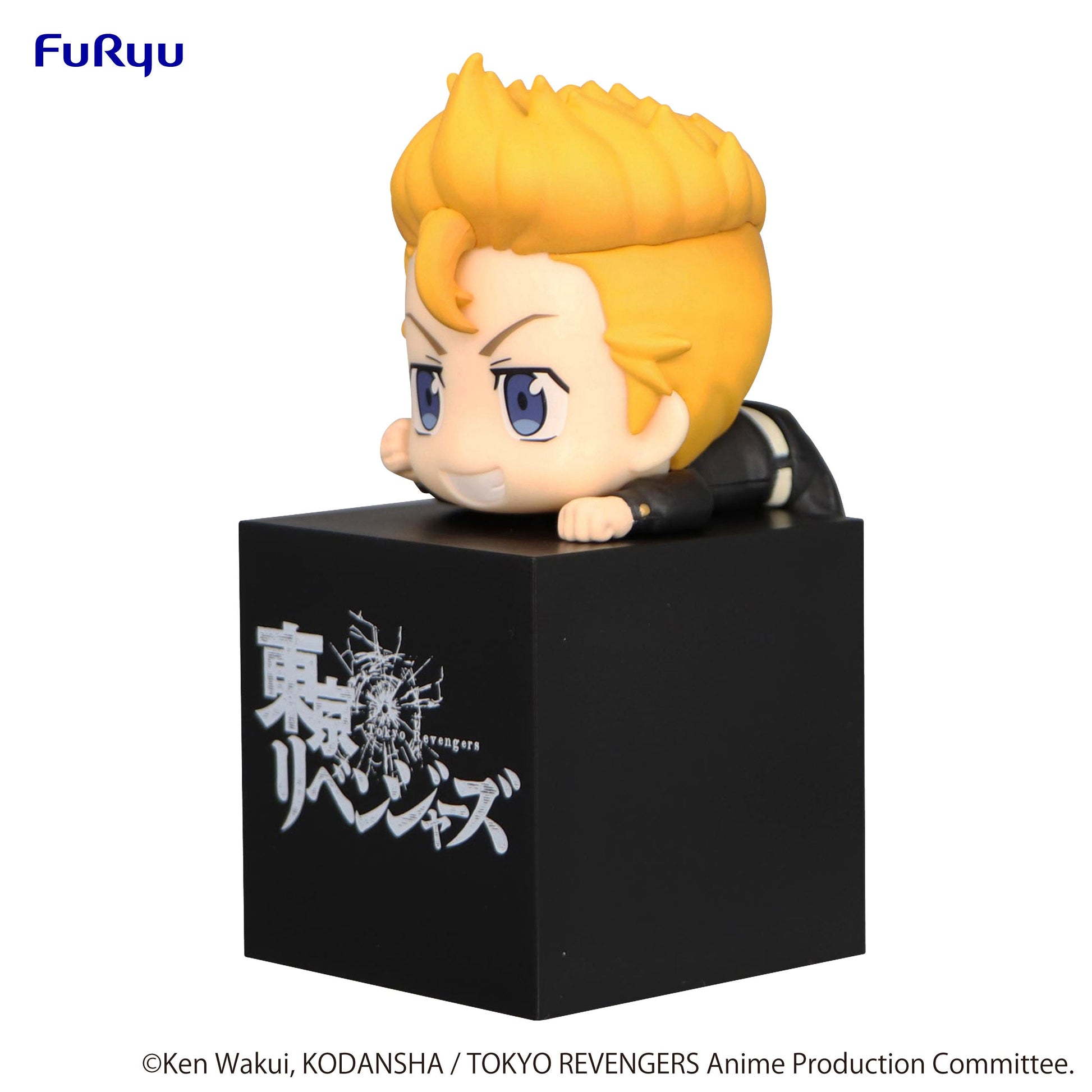 Hikkake Figure Takemichi Hanagaki - Tokyo Revengers Vinyl Figure