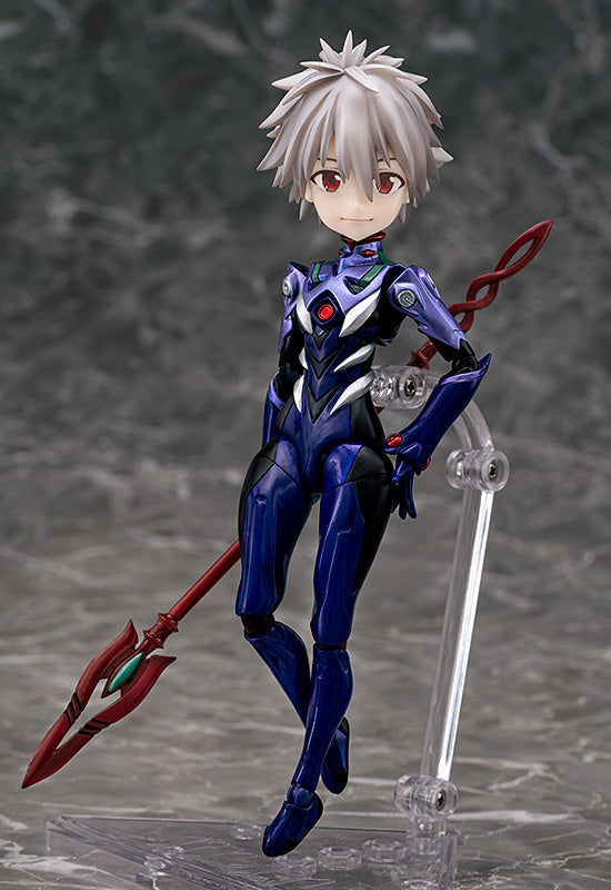 Figure Parfom R! Kaworu Nagisa - Rebuild of Evangelion Vinyl Figure