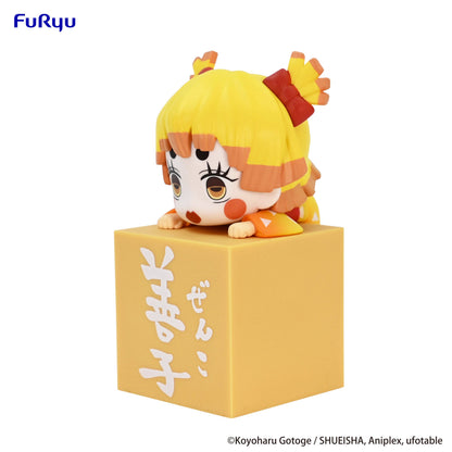 Hikkake Figure Zenko - Demon Slayer: Kimetsu no Yaiba Vinyl Figure