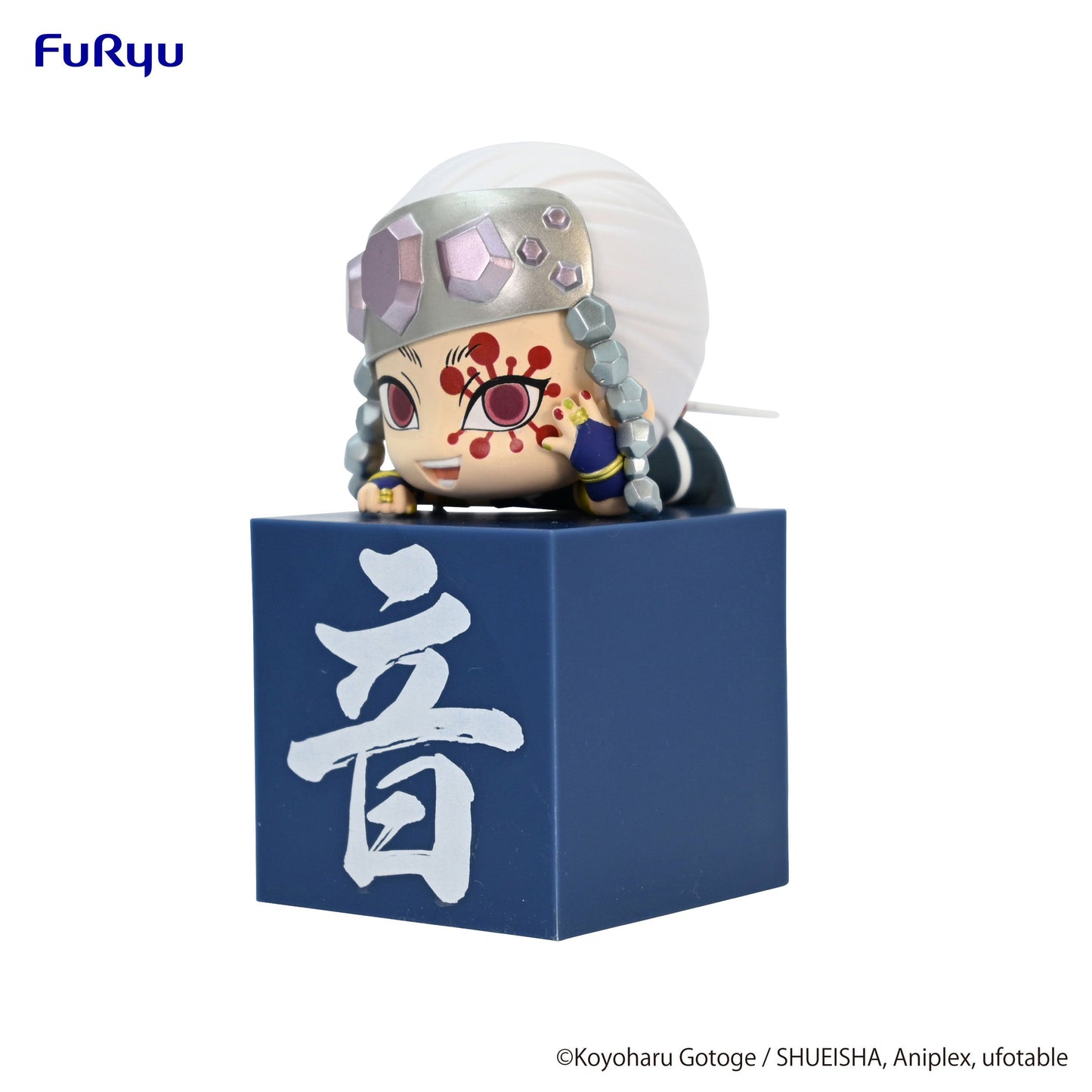 Demon Slayer: Kimetsu no Yaiba Hikkake Figure -Uzui Tengen /A Normal- Vinyl Figure
