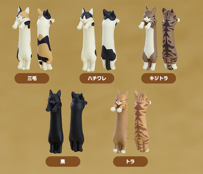 Mini Figure Set Long Cat Assorted - Sakuna: Of Rice and Ruin Vinyl Figure