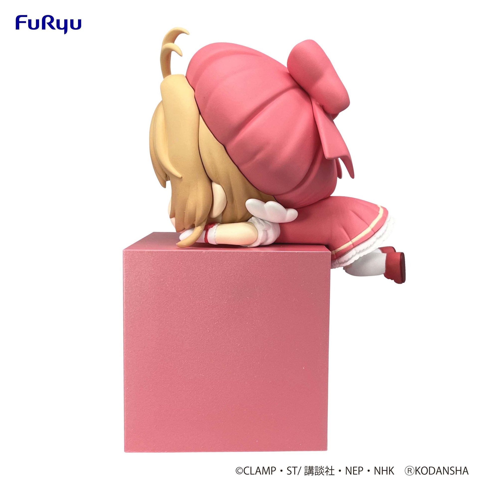 Hikkake Figure Sakura (B Smile) - Cardcaptor Sakura 25 Vinyl Figure