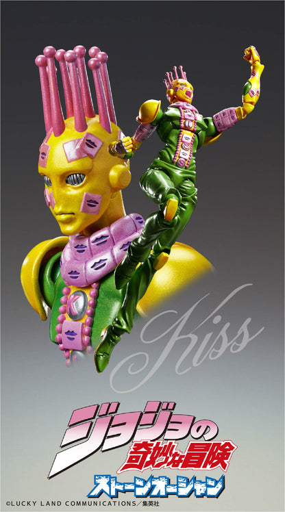 Figure Kiss - JoJo`s Bizarre Adventure Stone Ocean Vinyl Figure