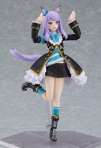 figma Mejiro McQueen - Umamusume: Pretty Derby Vinyl Figure