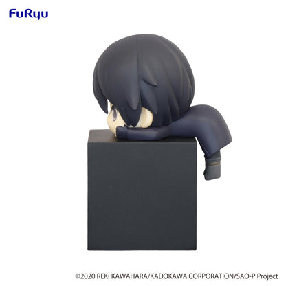 Hikkake Figure Kirito - Sword Art Online the Movie Progressive Aria of a Starless Night Vinyl Figure